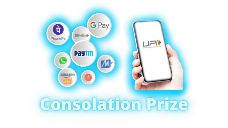 Tiranga VIP rewards 9TH PRIZE