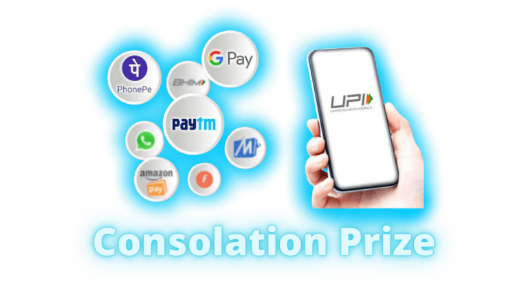 Tiranga VIP rewards 9TH PRIZE